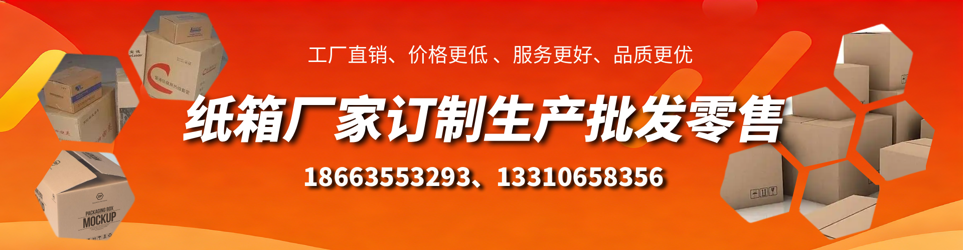 中山不锈钢桥架厂家